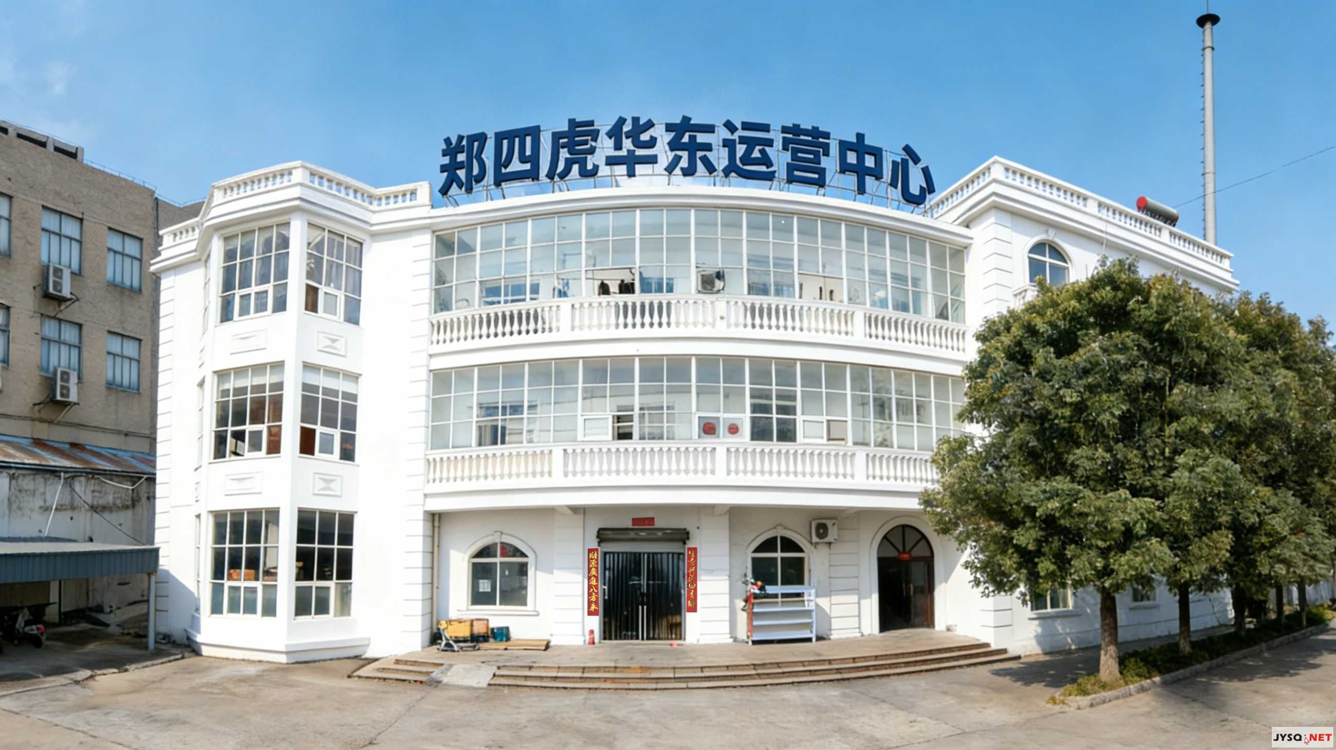 161514yk8aqwzbqqnlvyey